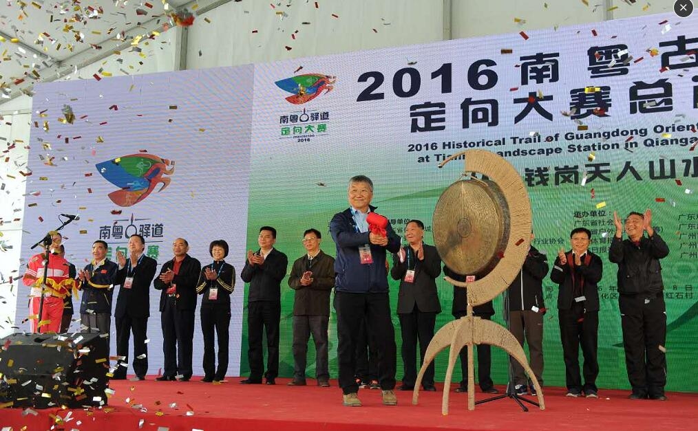 win007足球即时比分