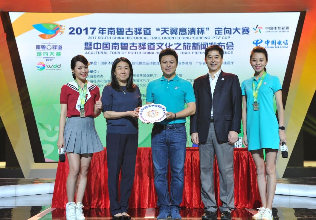 win007足球即时比分