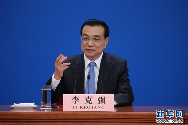 win007足球即时比分