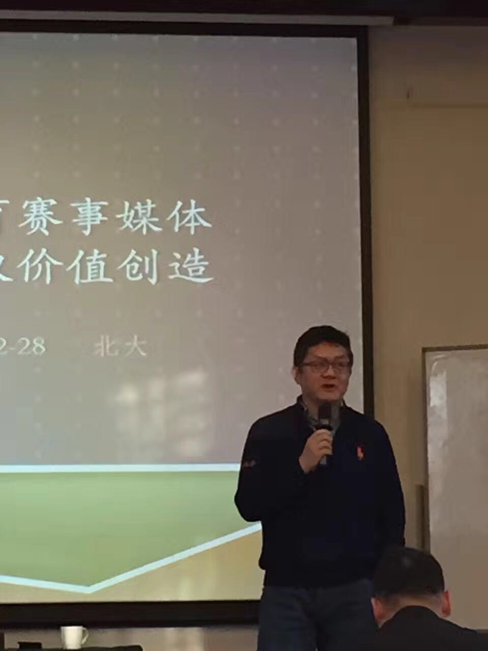 win007足球即时比分