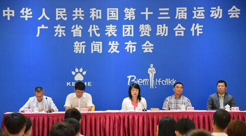 win007足球即时比分