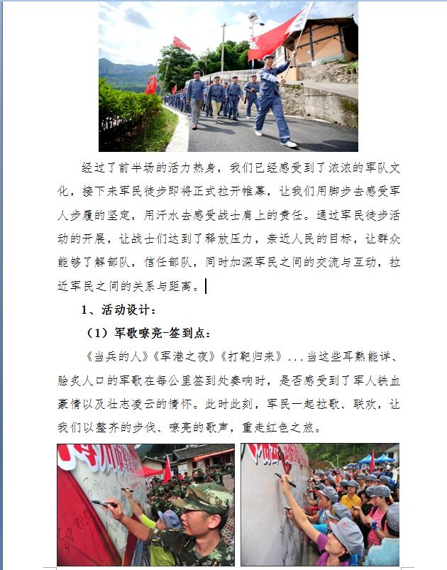 win007足球即时比分