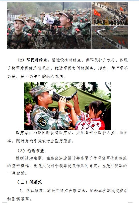 win007足球即时比分