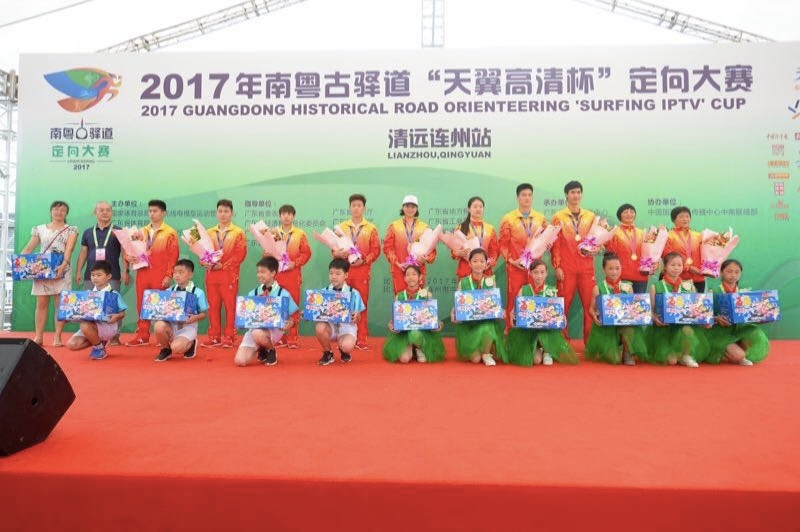 win007足球即时比分