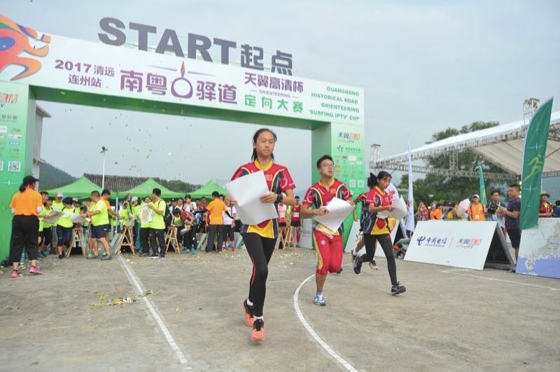 win007足球即时比分