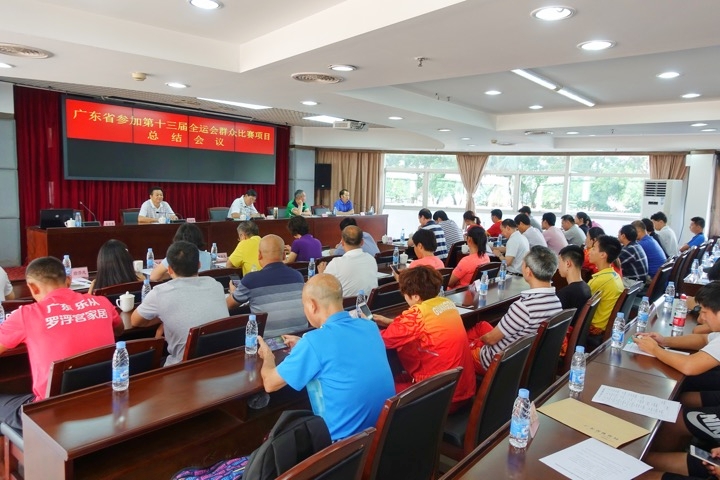 win007足球即时比分