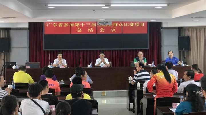 win007足球即时比分