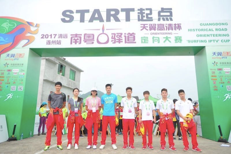 win007足球即时比分