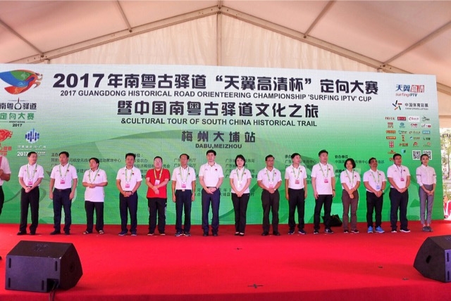 win007足球即时比分