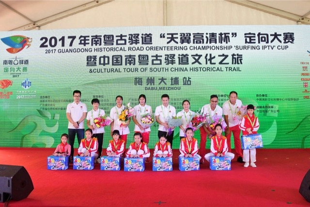 win007足球即时比分