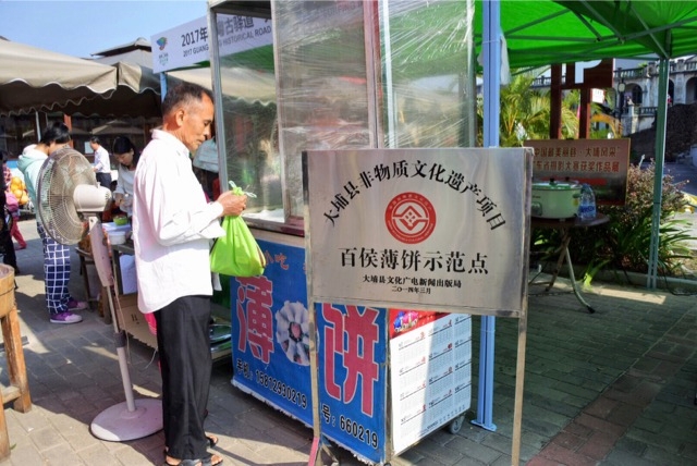 win007足球即时比分