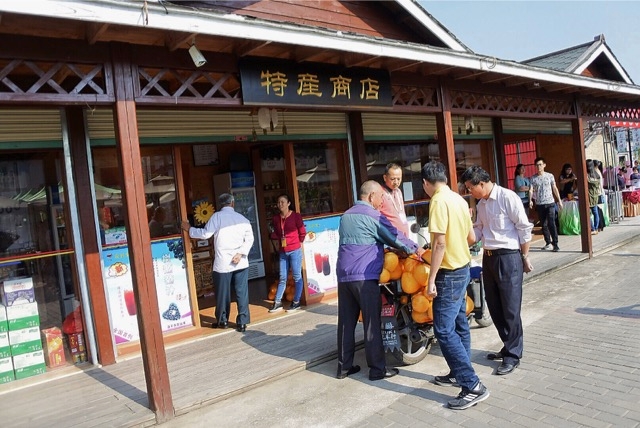 win007足球即时比分