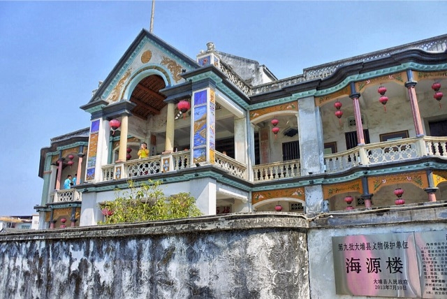 win007足球即时比分