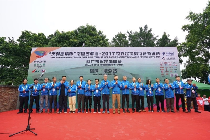 win007足球即时比分