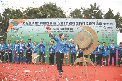 win007足球即时比分