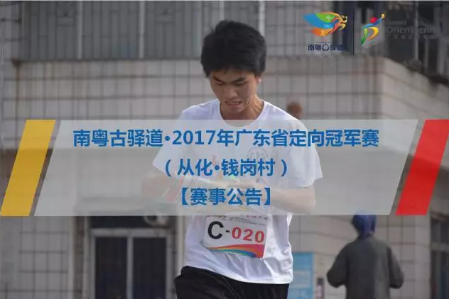 win007足球即时比分