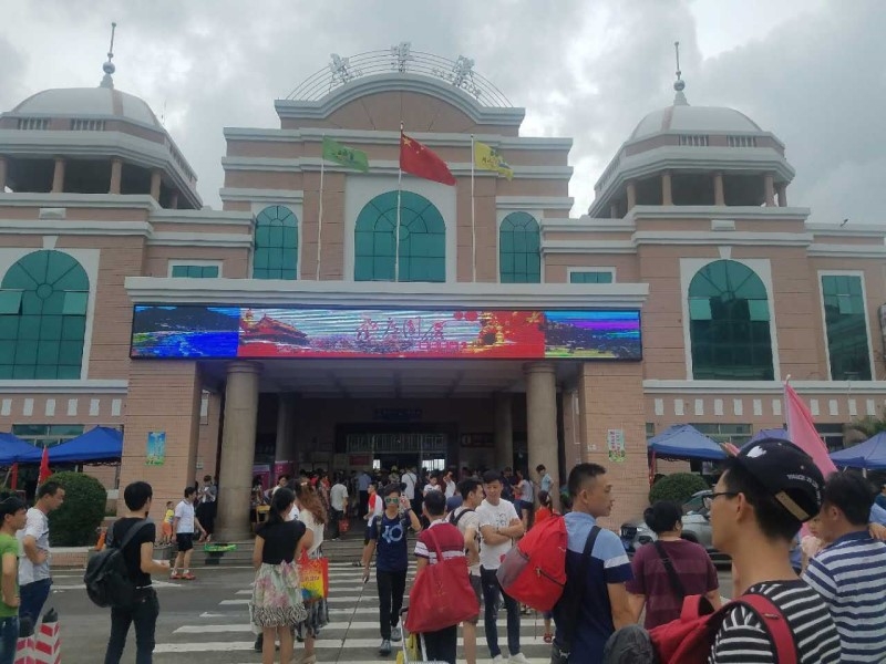 win007足球即时比分