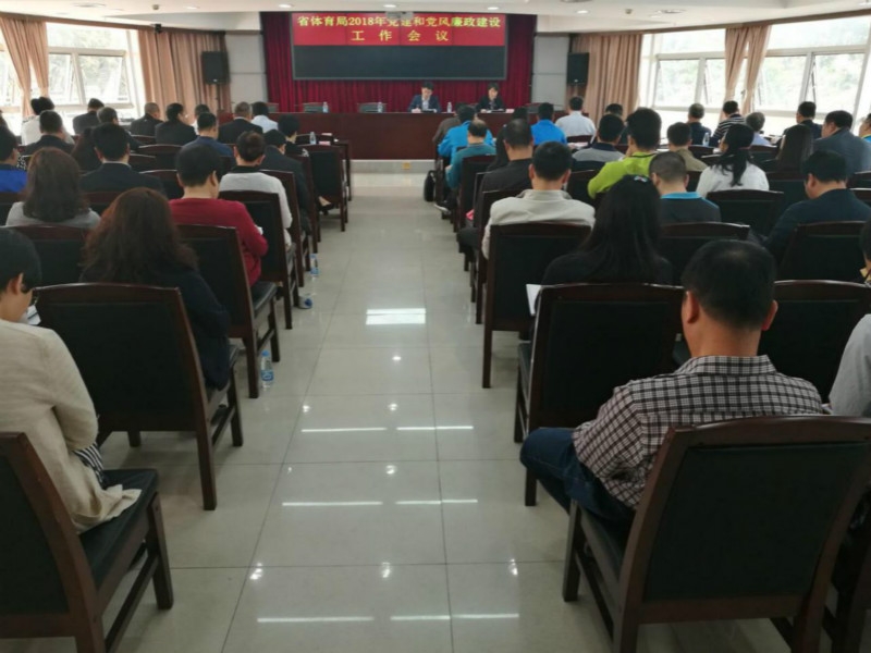 win007足球即时比分