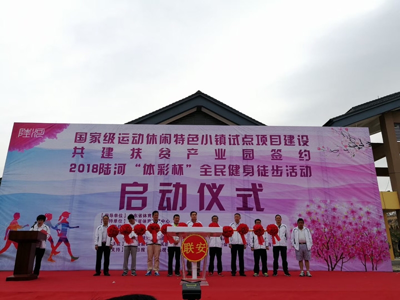 win007足球即时比分