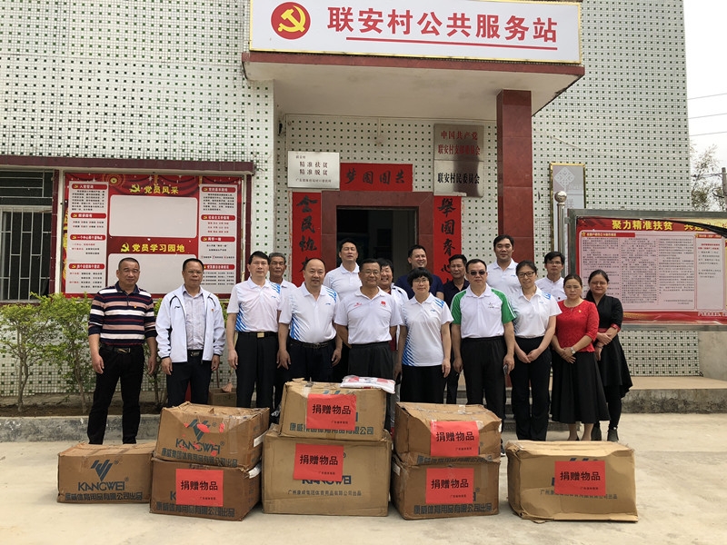 win007足球即时比分