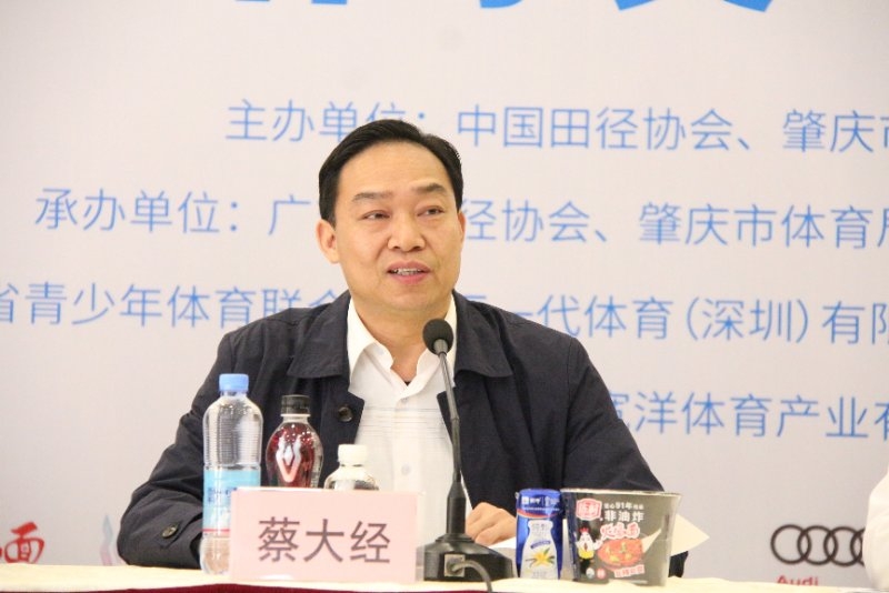 win007足球即时比分