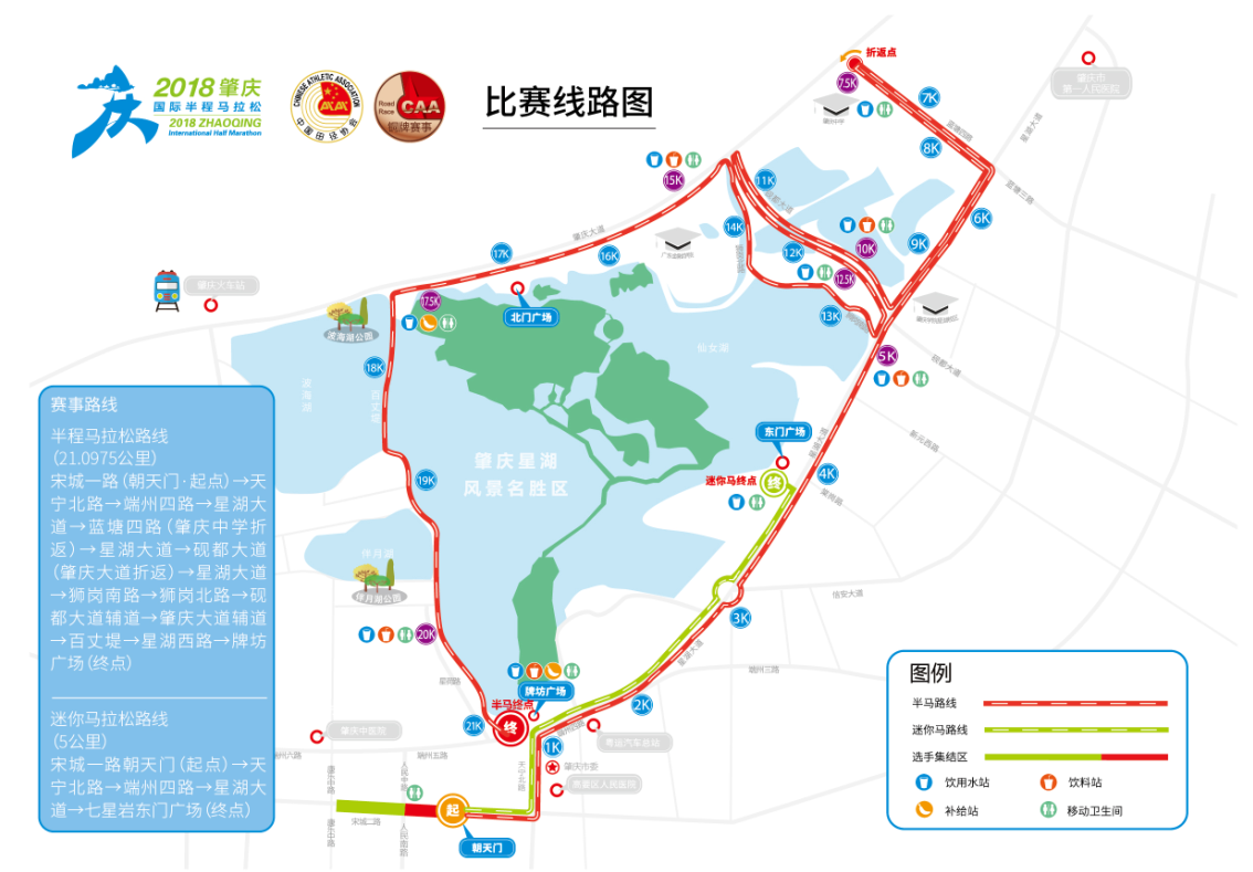 win007足球即时比分