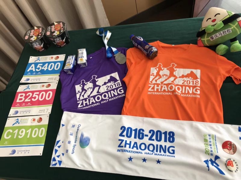 win007足球即时比分