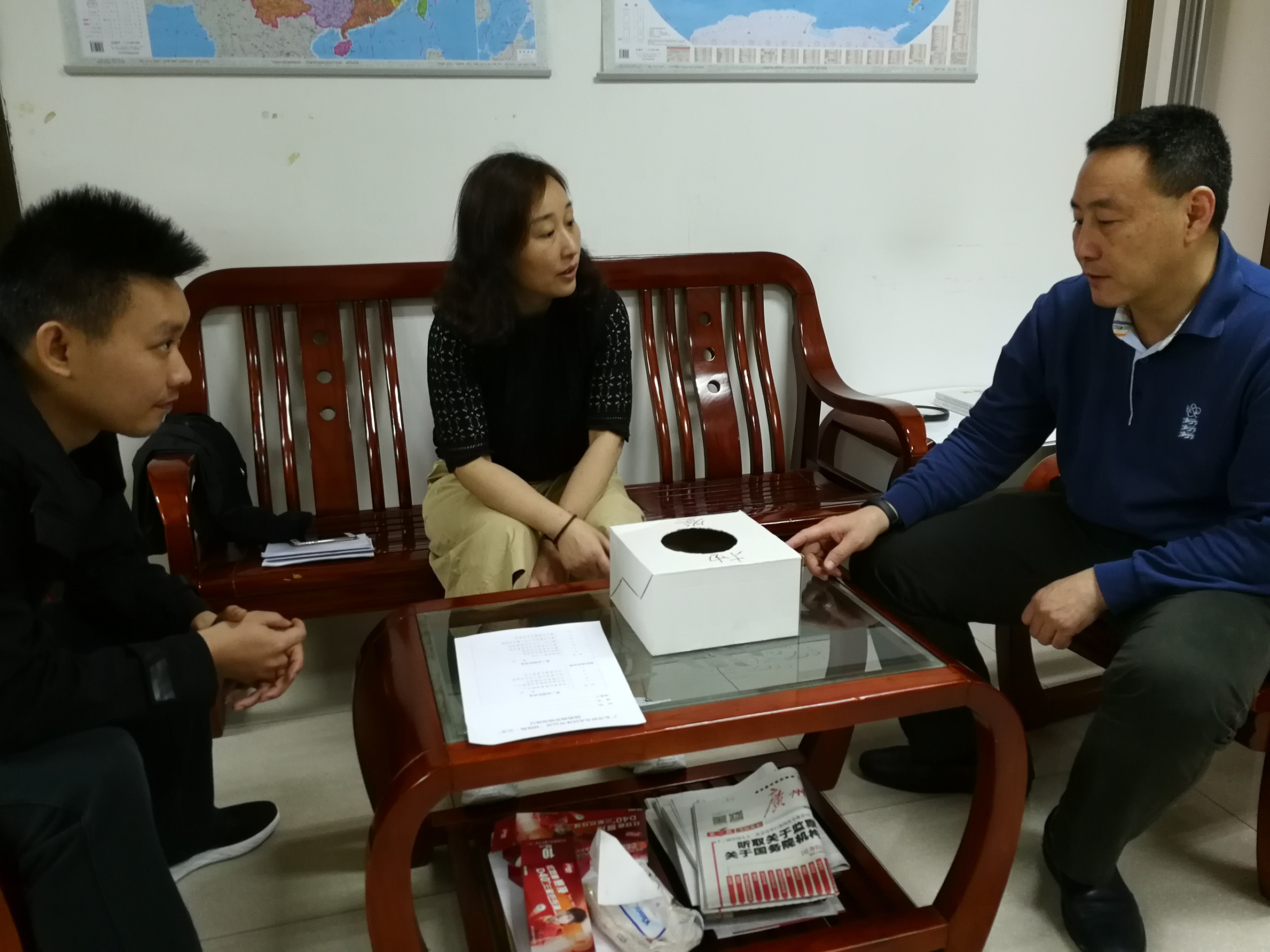 win007足球即时比分