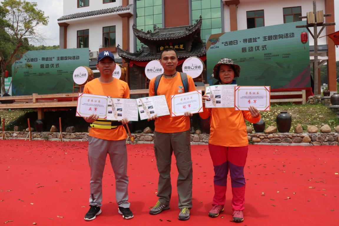 win007足球即时比分