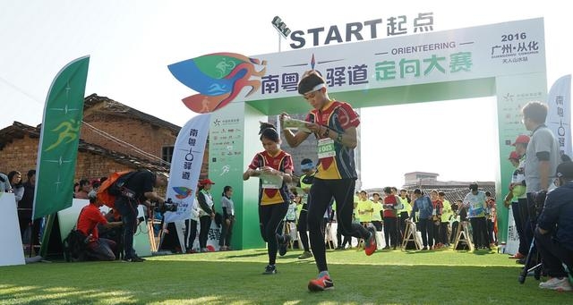 win007足球即时比分