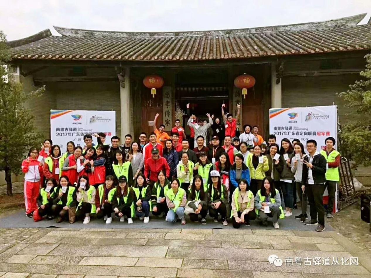 win007足球即时比分