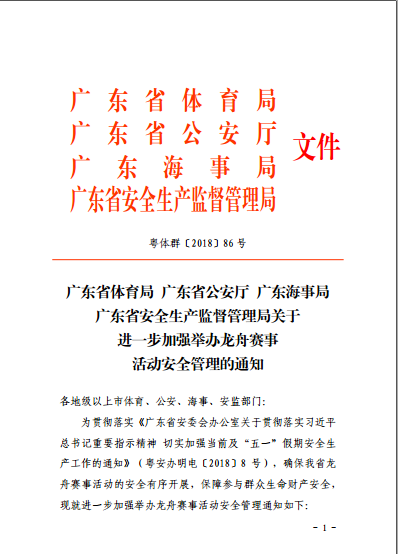 win007足球即时比分