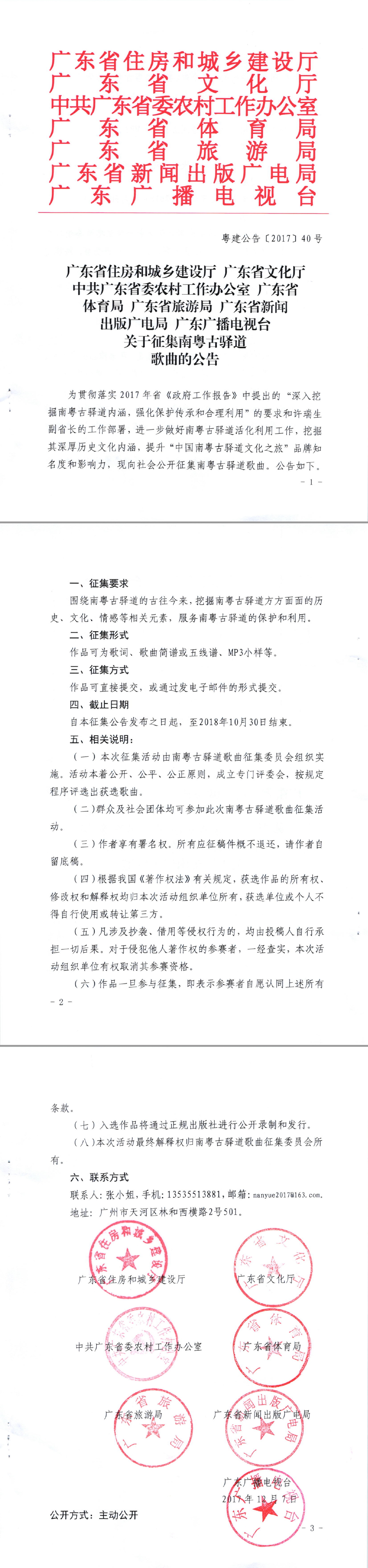 win007足球即时比分