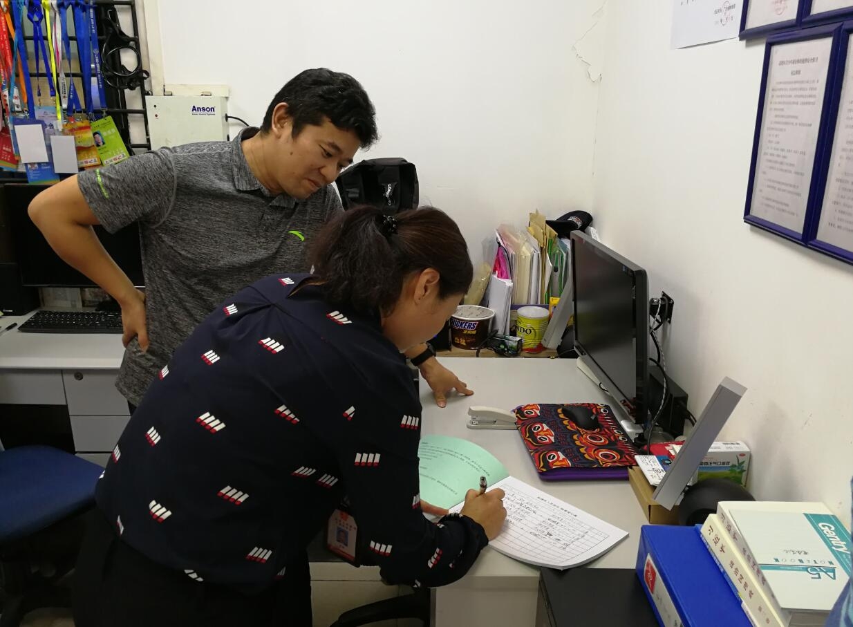 win007足球即时比分