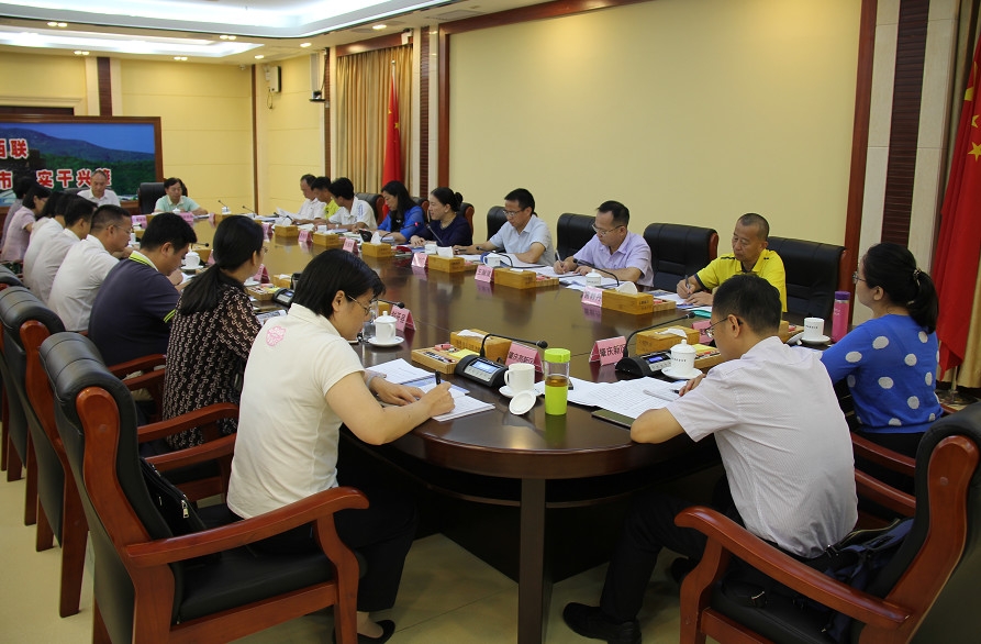 win007足球即时比分