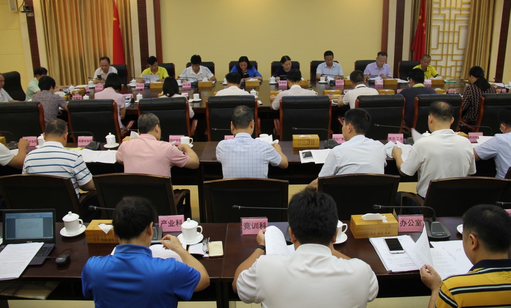 win007足球即时比分