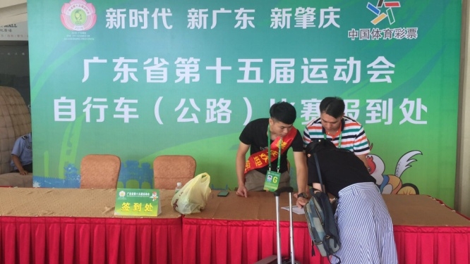 win007足球即时比分