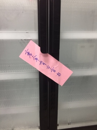 win007足球即时比分