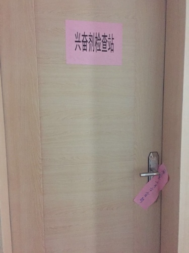 win007足球即时比分