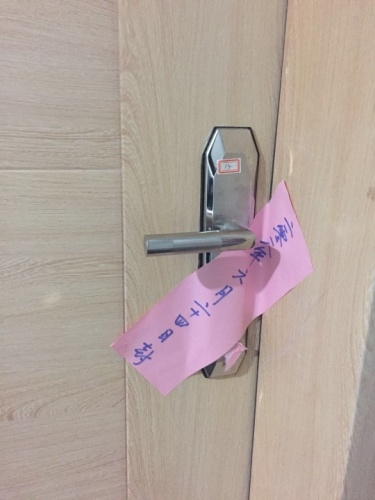 win007足球即时比分