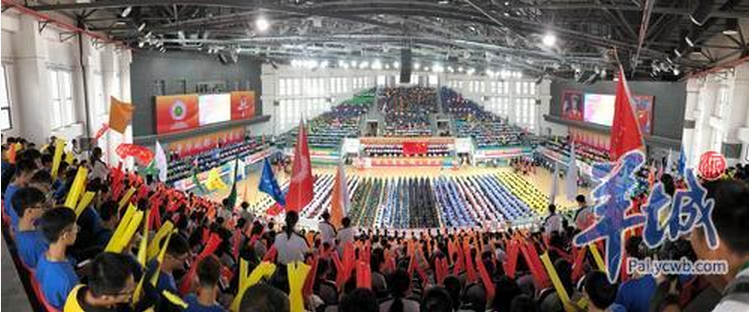 win007足球即时比分