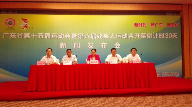 win007足球即时比分