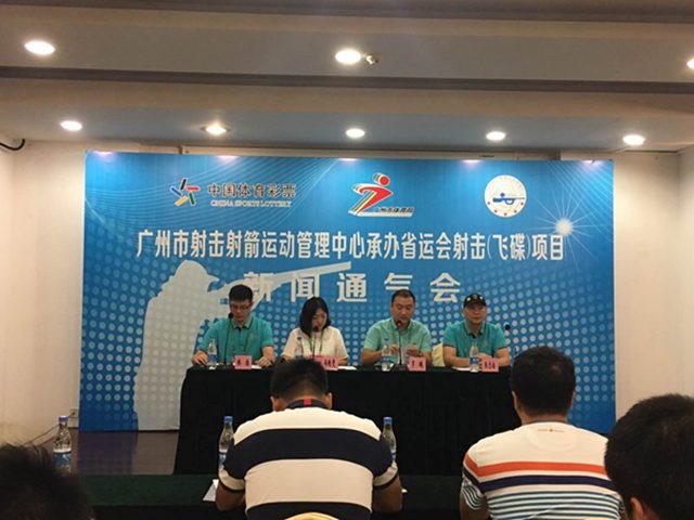 win007足球即时比分