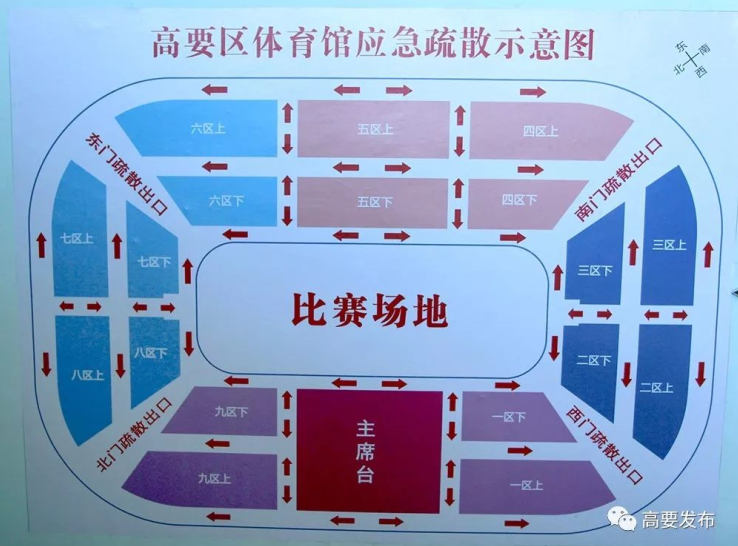 win007足球即时比分