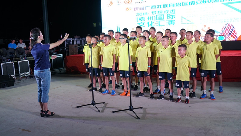 win007足球即时比分