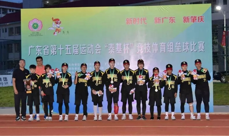 win007足球即时比分