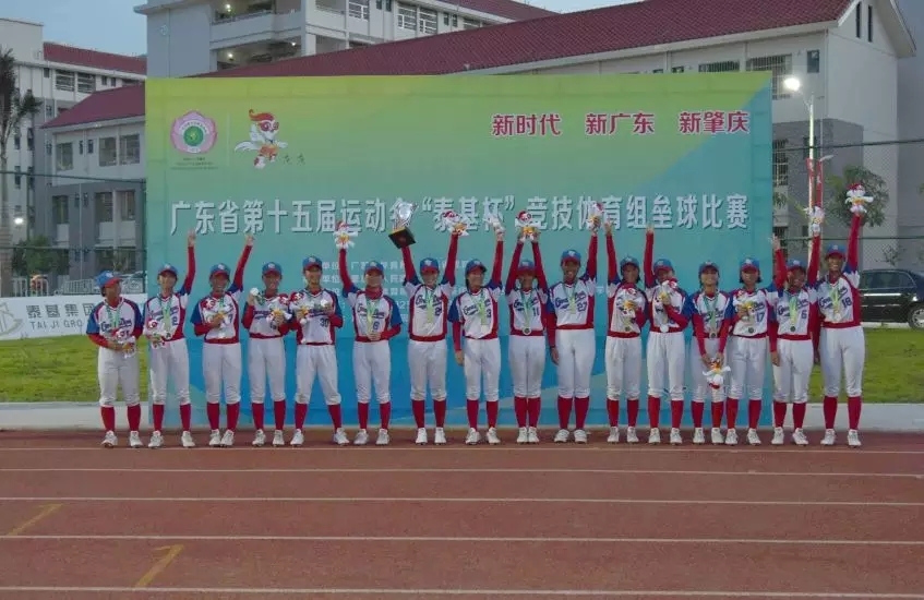 win007足球即时比分