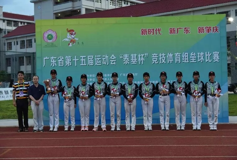 win007足球即时比分