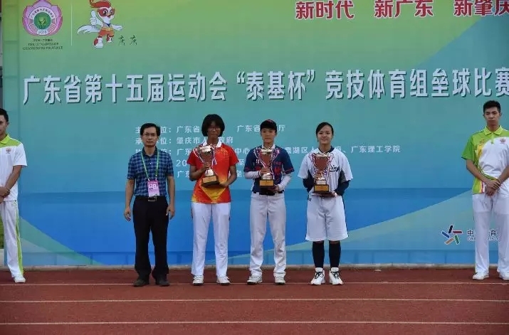 win007足球即时比分