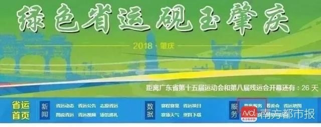 win007足球即时比分